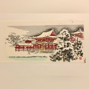 Japanese woodblock print 7.5” x 3”